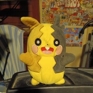 Pokemon Yellow and Gray Stuffed Animal